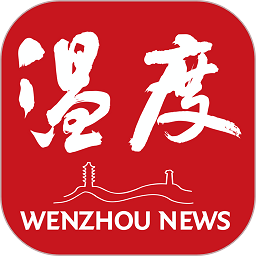 用hth华APP管理你的时间和任务