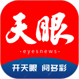 爱游戏平台:探索最受欢迎的手机游戏选择